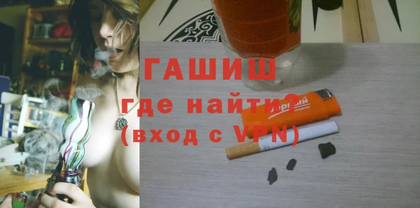 кокаин Беломорск