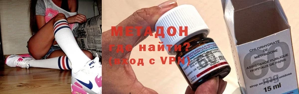 каннабис Белоозёрский