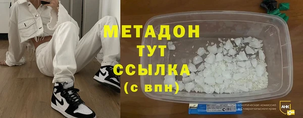 крисы Усмань