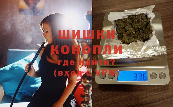 каннабис Белоозёрский