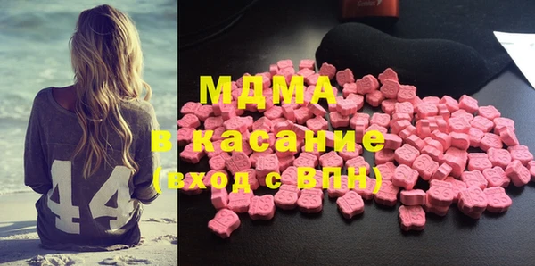 каннабис Белоозёрский
