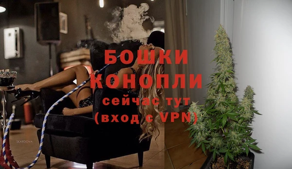 кристаллы Хадыженск