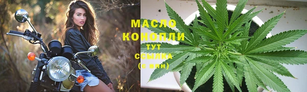 кокаин Беломорск