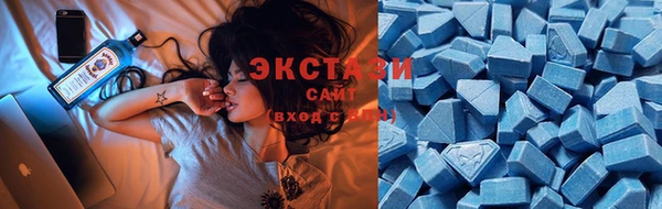 герыч Усолье-Сибирское