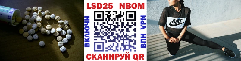 даркнет сайт  Козельск  LSD-25 экстази ecstasy 