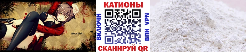 MEGA ONION  Козельск  Меф мяу мяу  как найти закладки 
